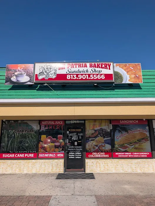 Mi Patria Bakery Picture 9