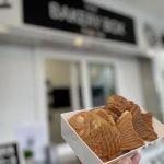 The Bakery Box Pop-up