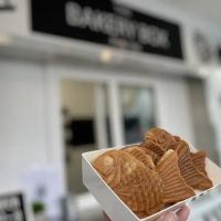The Bakery Box Pop-up ico