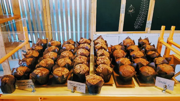 20 Shekels Bread Picture 1