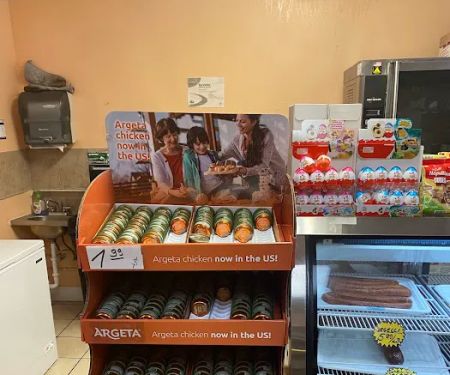 Eurostar ZM Balkan Food/Bakery