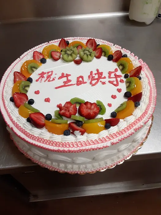 Formosa Bakery Picture 3