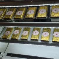 MIASSWEETSBAKERY ico