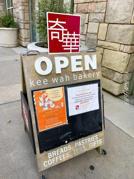 Kee Wah Bakery Picture 5