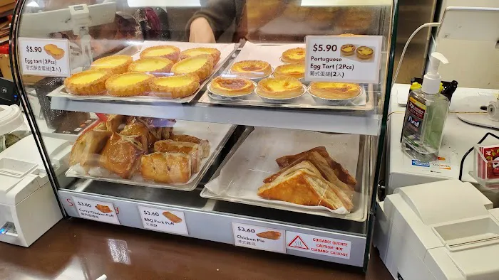 Kee Wah Bakery Picture 8