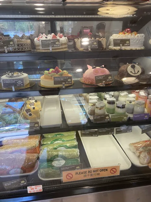 Sheng Kee Bakery #2 - Cupertino Picture 3
