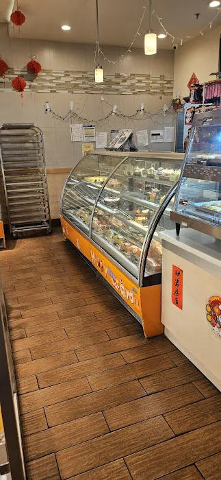 Sheng Kee Bakery #2 - Cupertino Picture 9