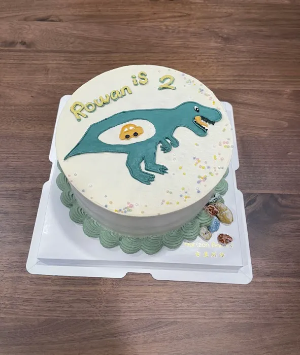 Horizon Bakery Picture 6