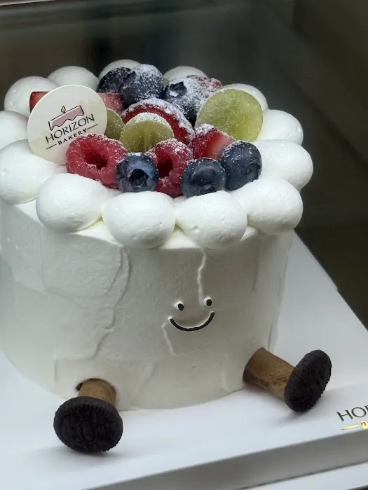 Horizon Bakery Picture 7