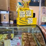 Beard Papa's