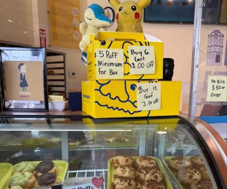 Beard Papa's