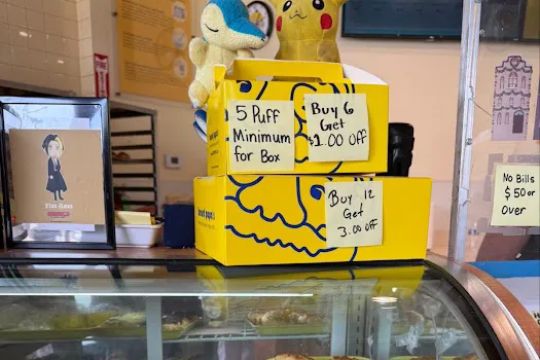 Beard Papa's