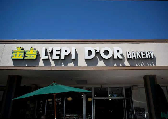 L'épi D'or Bakery Picture 7