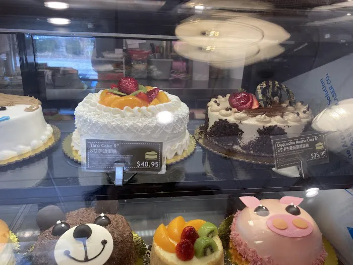 Sheng Kee Bakery #8 - Cupertino Picture 3