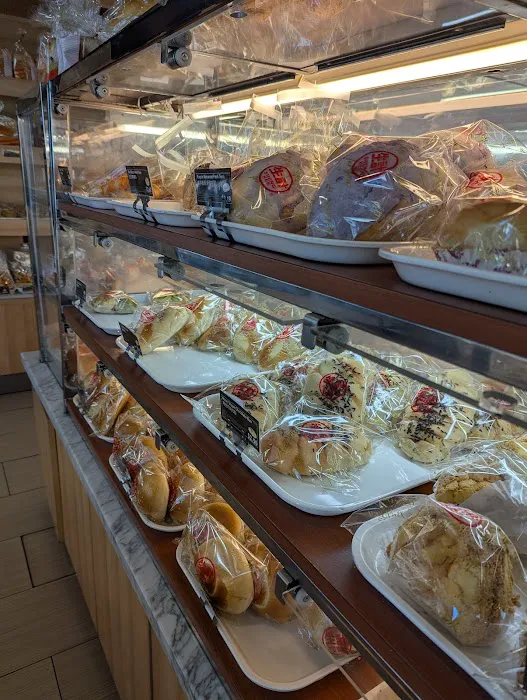 Sheng Kee Bakery #8 - Cupertino Picture 2