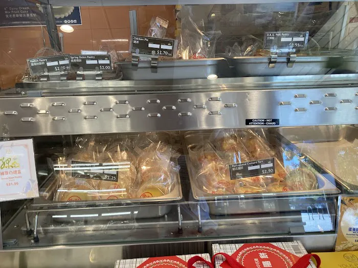 Sheng Kee Bakery #8 - Cupertino Picture 1