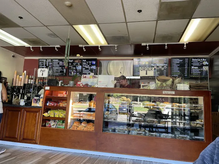 Saratoga Bagels Picture 4