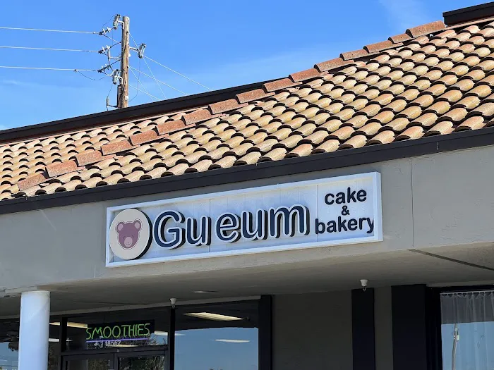 Gu eum Cake & Bakery Picture 5