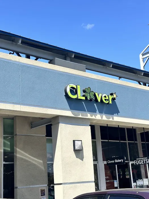 Clover Bakery & Cafe Picture 4