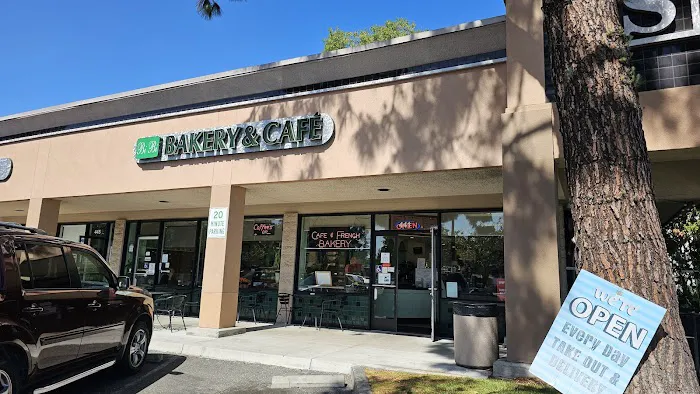 BiBi Bakery & Cafe Picture 6