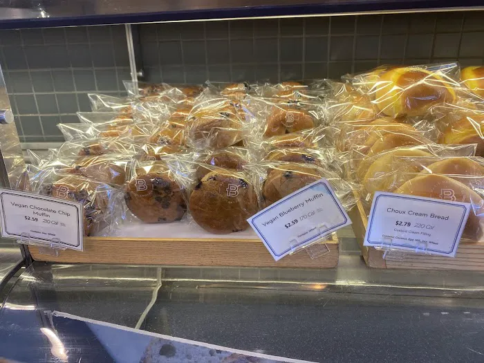 Paris Baguette Picture 9