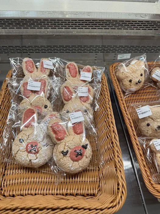 Basquia Bakery Picture 10