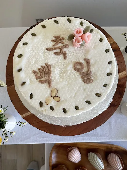 Kung Sil Rice Bakery Picture 3