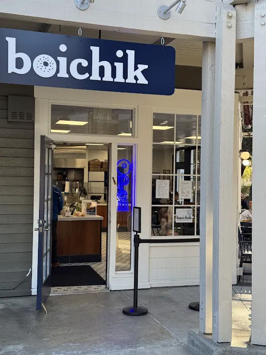 Boichik Bagels Los Gatos Picture 5