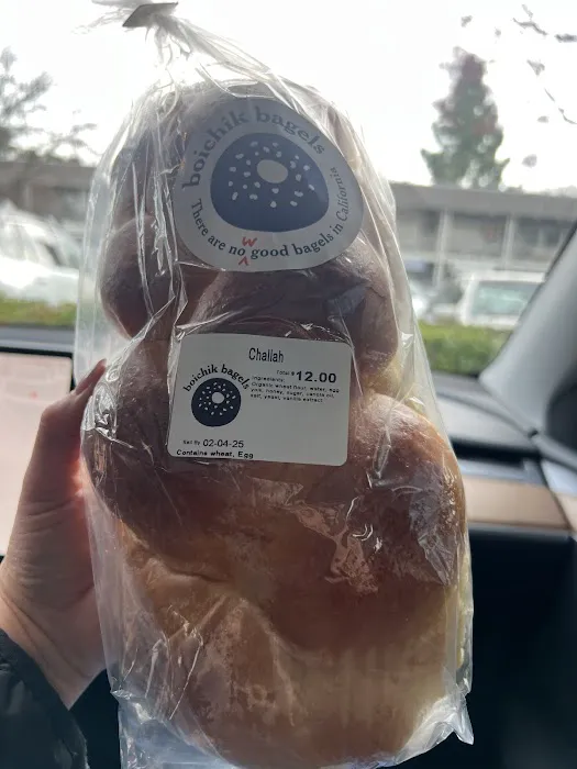Boichik Bagels Los Gatos Picture 8
