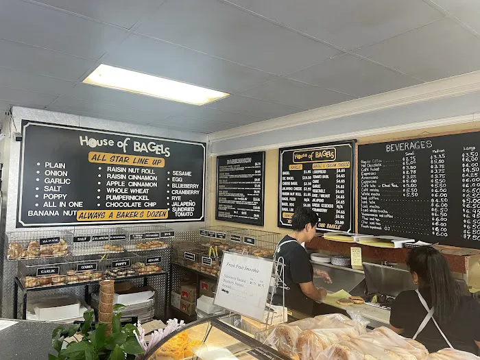 House of Bagels Picture 6