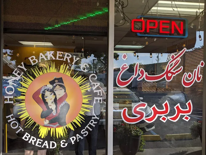 Honey Bakery & Cafe Picture 10