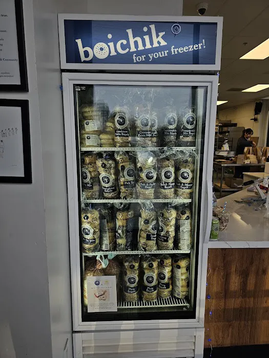 Boichik Bagels Santa Clara Picture 7