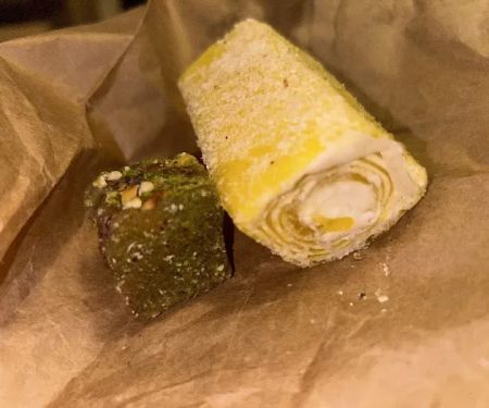 Aram Bakery