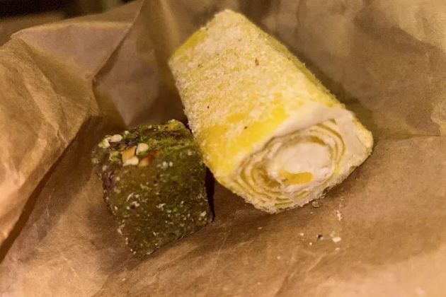 Aram Bakery