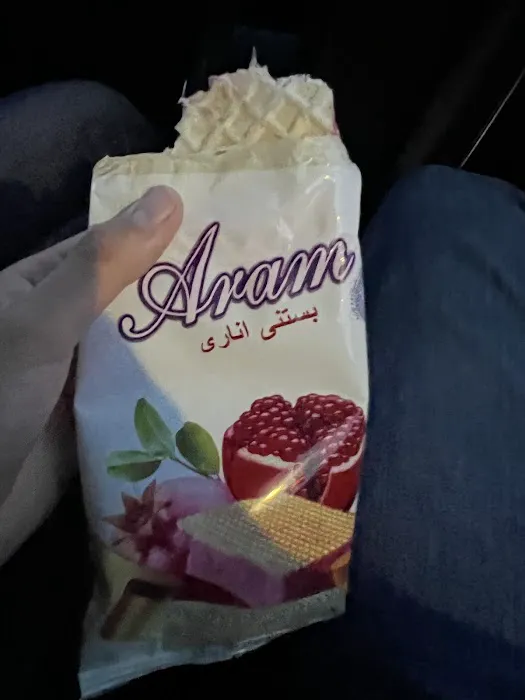 Aram Bakery Picture 3