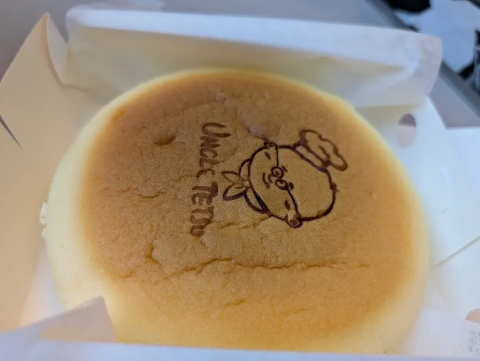Uncle Tetsu Picture 3