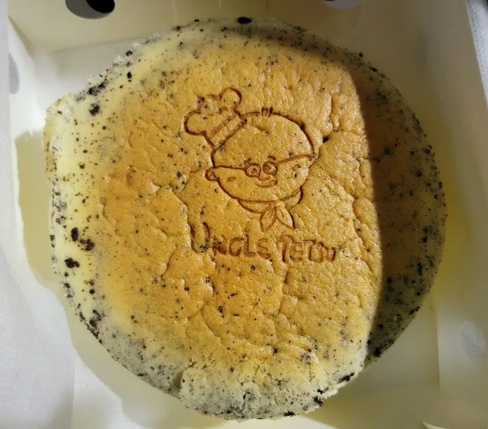 Uncle Tetsu Picture 5