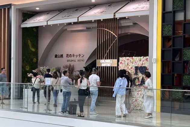 Uncle Tetsu