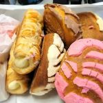 Panaderia Gudiño Mexican Bakery