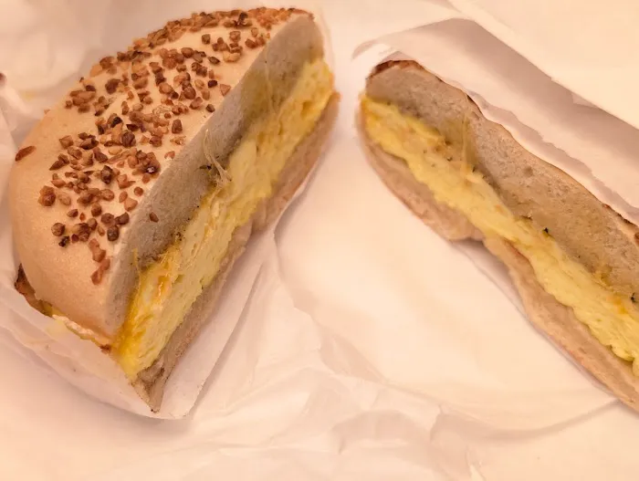 Basket Bagel Cafe Picture 1