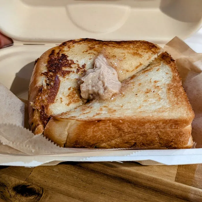 Milk Belly Bakery Picture 3