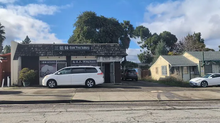 Gold Tree Bakery Picture 4