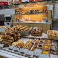 Andersen Bakery ico