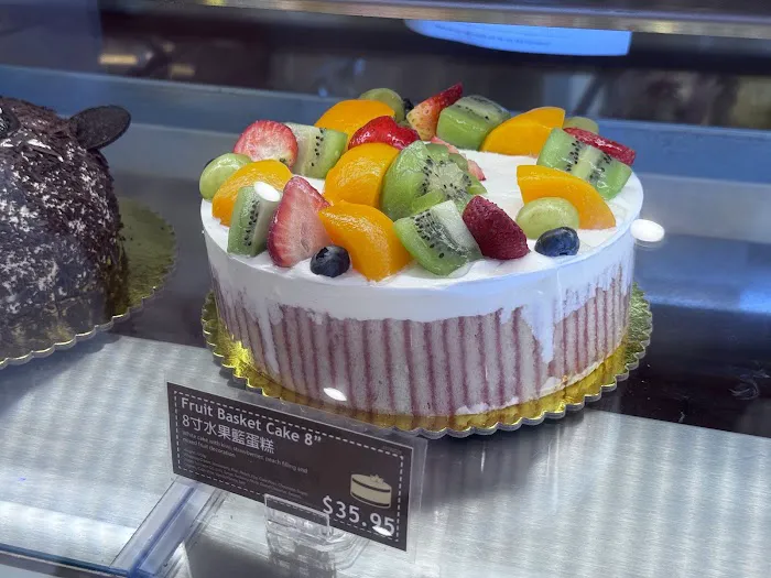 Sheng Kee Bakery #6 - Milpitas Picture 3