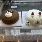 Paris Baguette