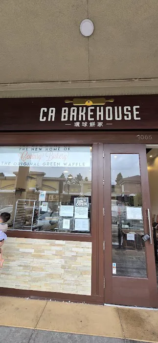 CA Bakehouse Picture 3