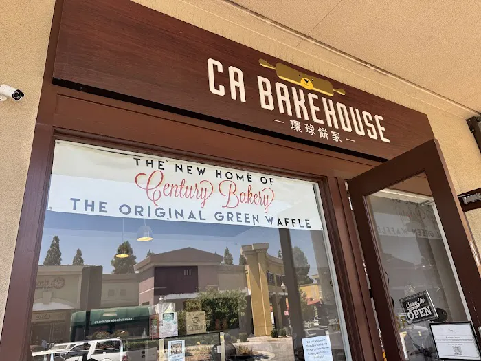 CA Bakehouse Picture 4