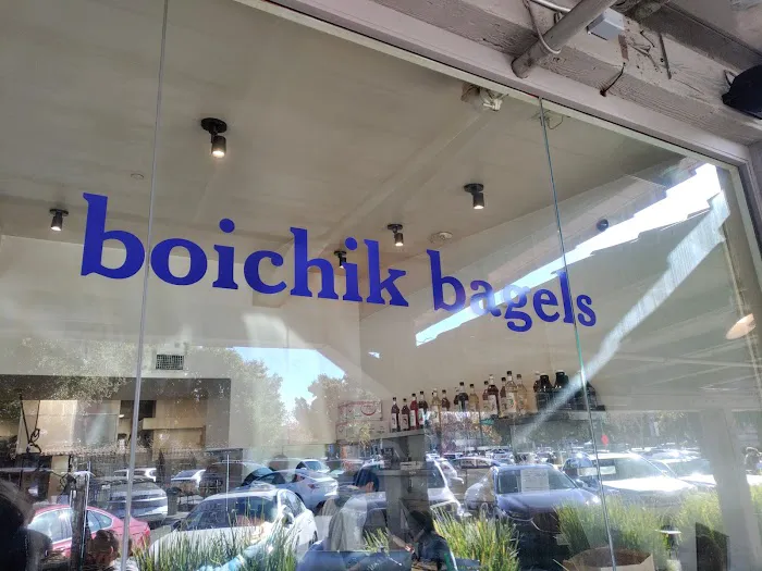 Boichik Bagels Palo Alto Picture 5