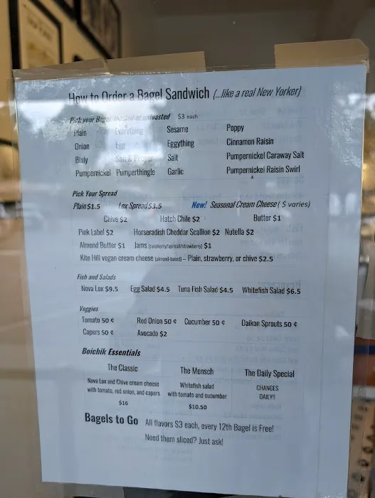 Boichik Bagels Palo Alto Picture 2