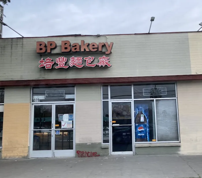 Bui Phong Bakery Picture 7